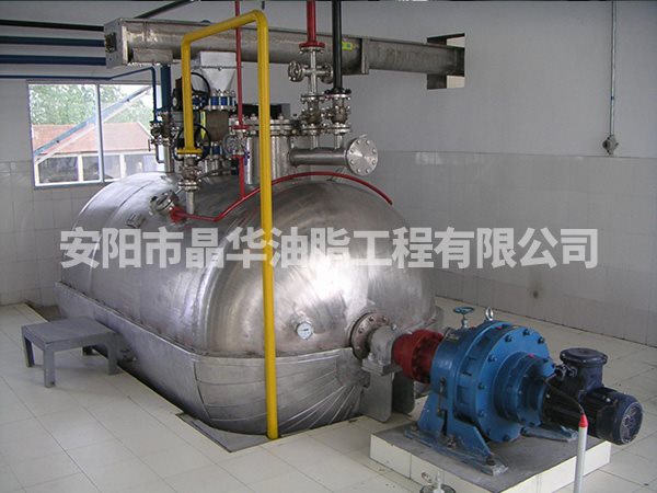 黑龙江亚临界流体低温萃取