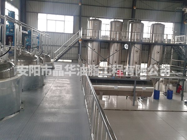 黑龙江色素提取设备