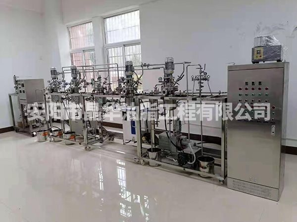 黑龙江实验萃取设备