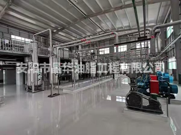 黑龙江低温萃取设备
